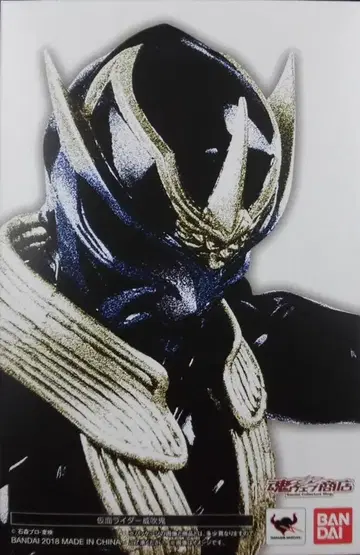 반다이 S.H.Figuarts/진골조제법 가면라이더 히비키 가면라이더 이부키