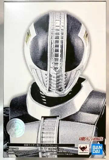 BANDAI SPIRITS S.H.Figuarts (진골조제법) 가면라이더 덴오 가면라이더 덴오 플랫폼