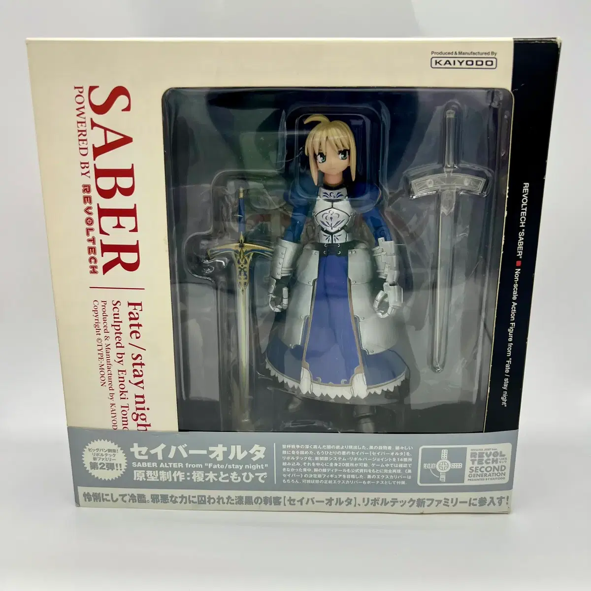 리볼텍(REVOLTECH) Fate/stay night - 세이버 (SABER / 풀파츠 박스 포함)