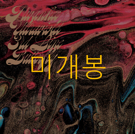 [미개봉] 3호선 버터플라이 - 환희보라바깥 (CD)