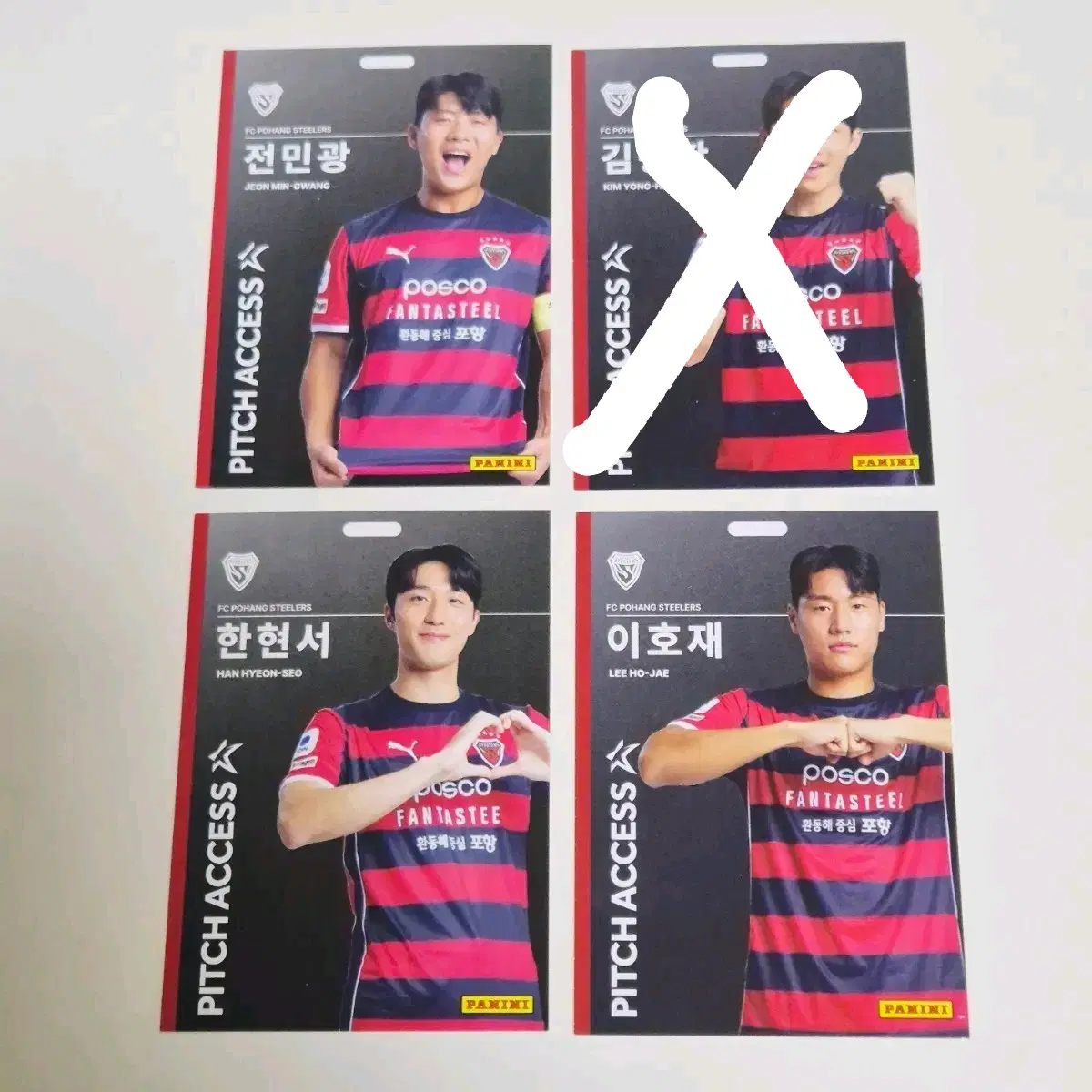 2026 K리그 파니니 축구카드 (포항스틸러스)