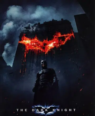 워너 브라더스 팜플렛 THE DARK KNIGHT 2008년
