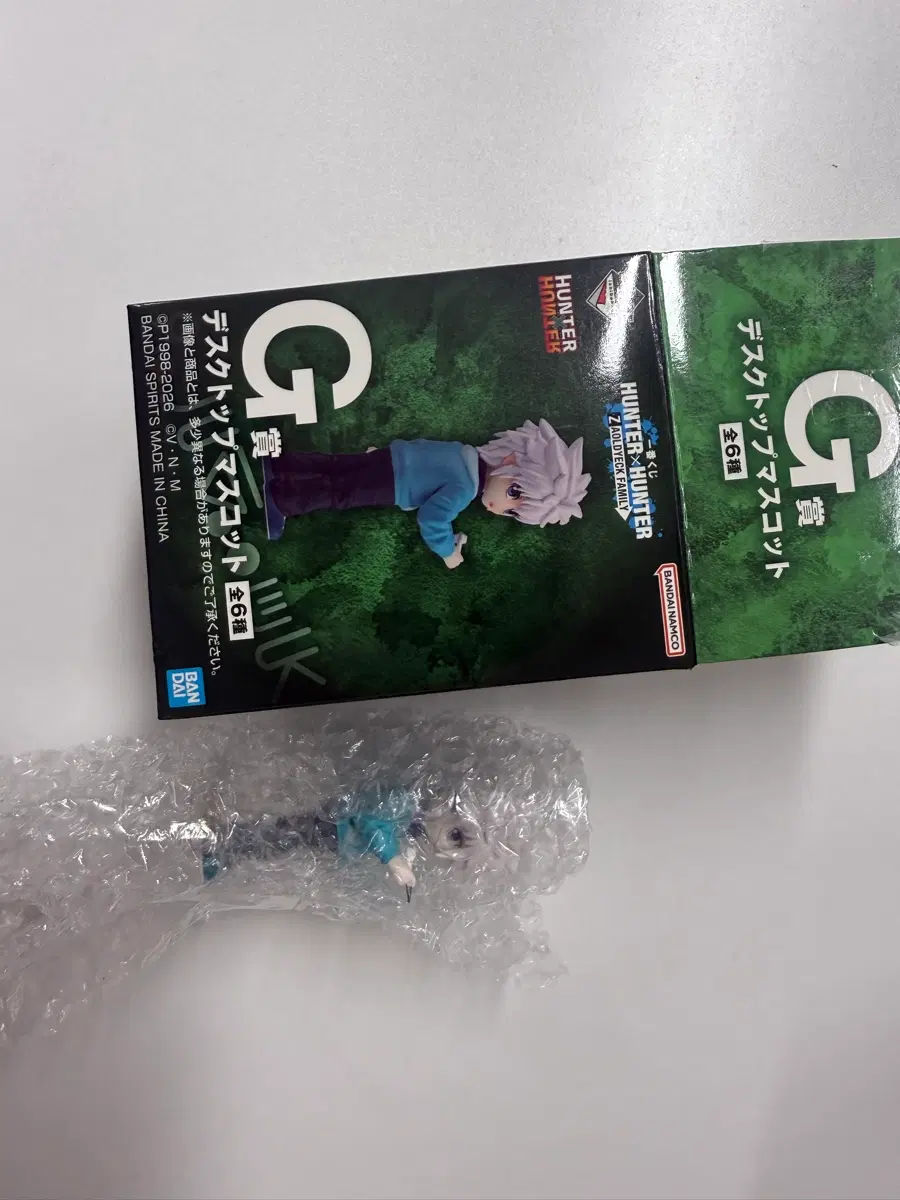 헌터헌터 키르아 g상