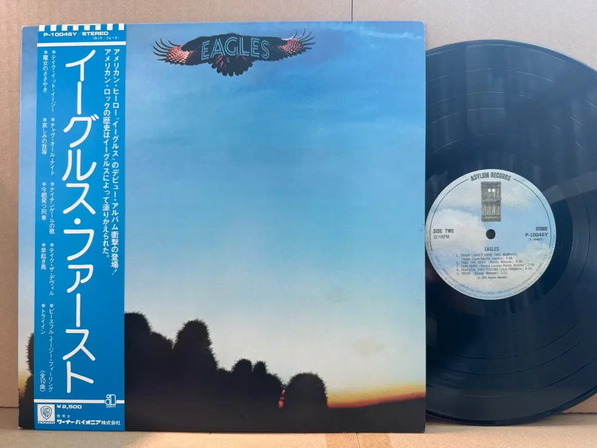 (일본 LP) Eagles - Eagles 이글스 1집 1975년 LP