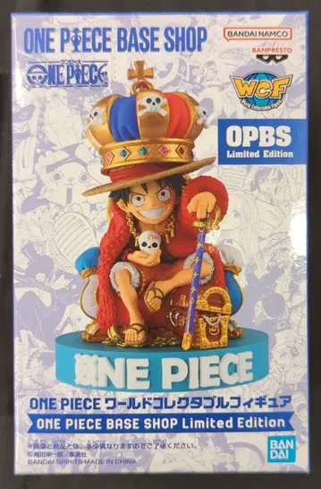 반다이 스피리츠 WCF 월드 컬렉터블 피규어 원피스 몽키 D 루피 ONE PIECE BASE SHOP LIMITED EDITION OPBS