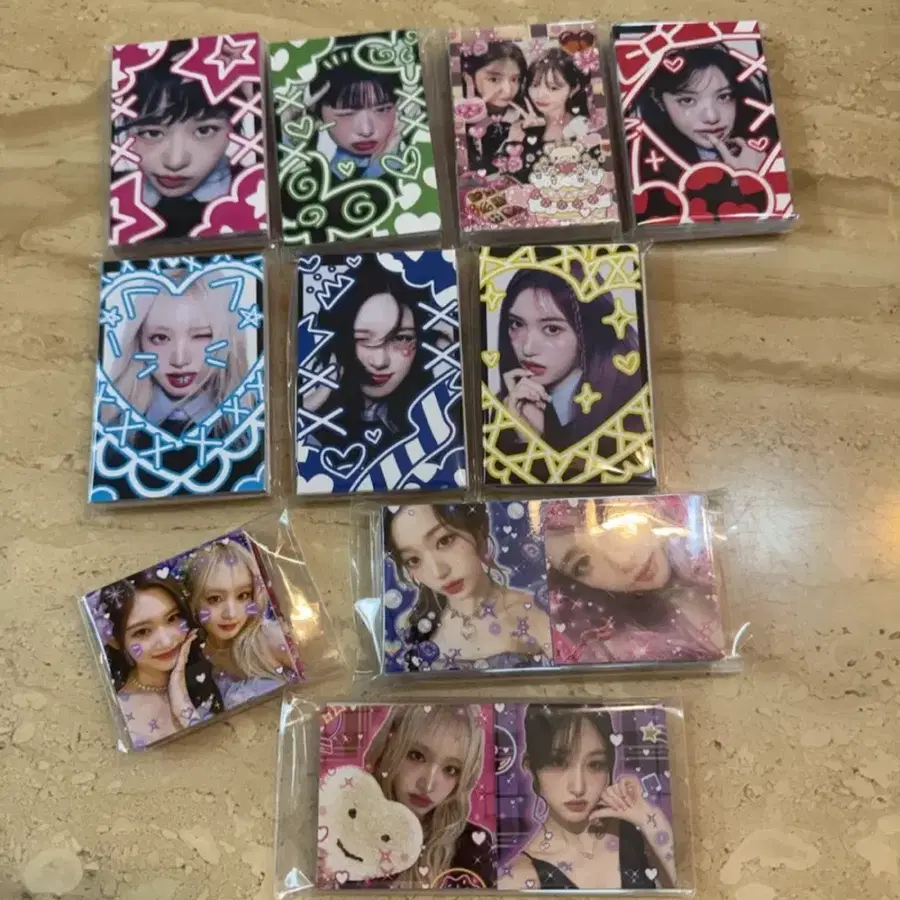 아이브