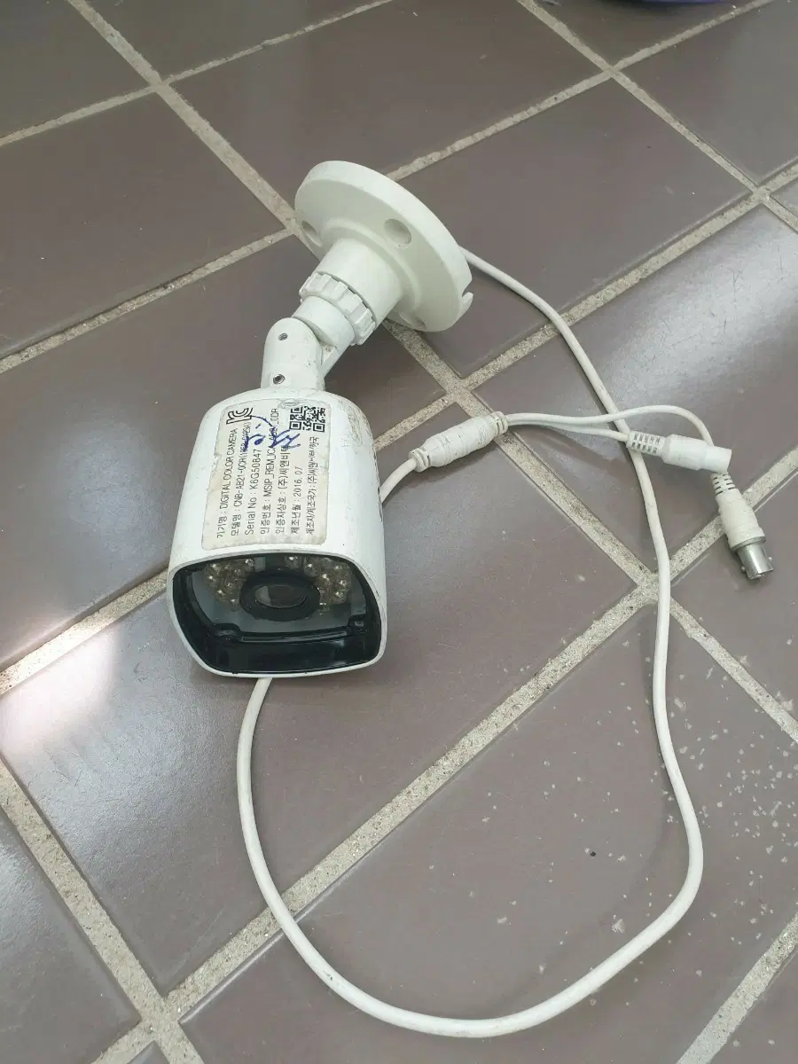 실외용 CCTV 카메라 씨앤비텍(CNB) 디지털 컬러 카메라