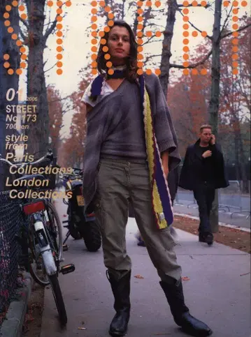 STREET 2006년 1월호 173