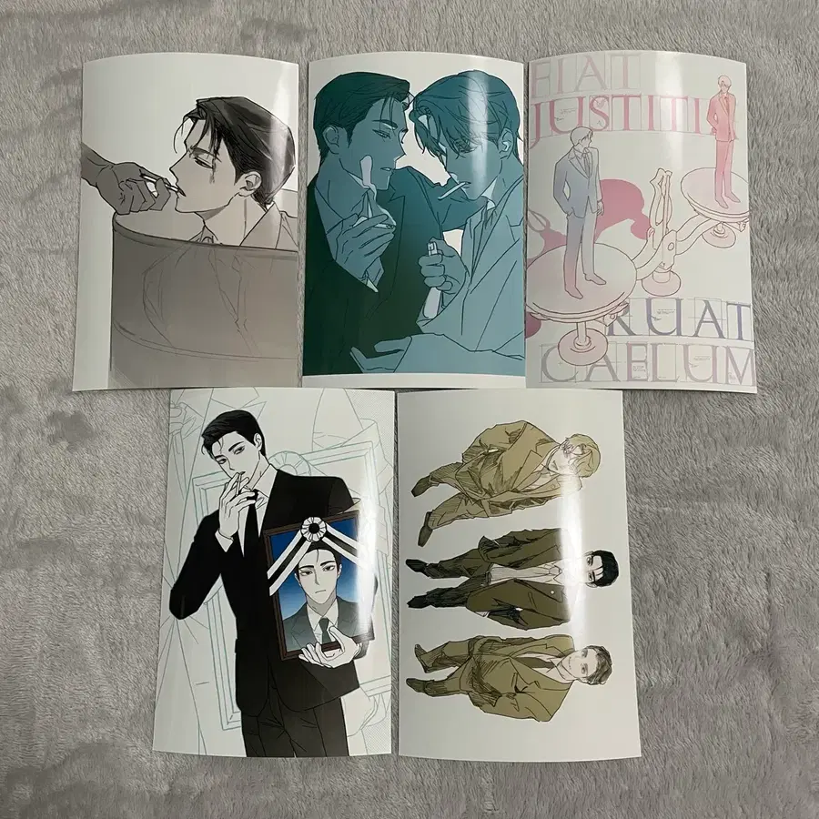너희들은 변호됐다 변호됨 프박 프린팅박스