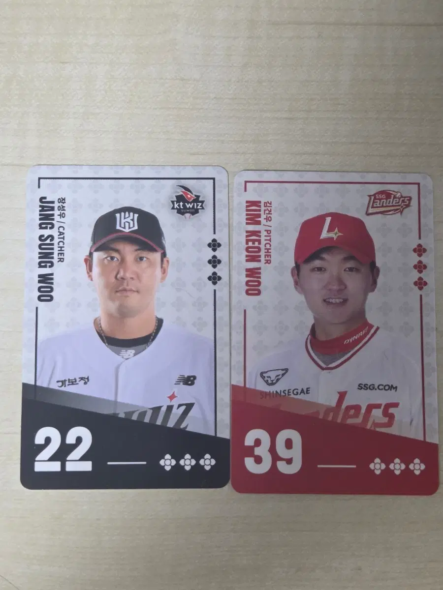 팔도비빔면 카드