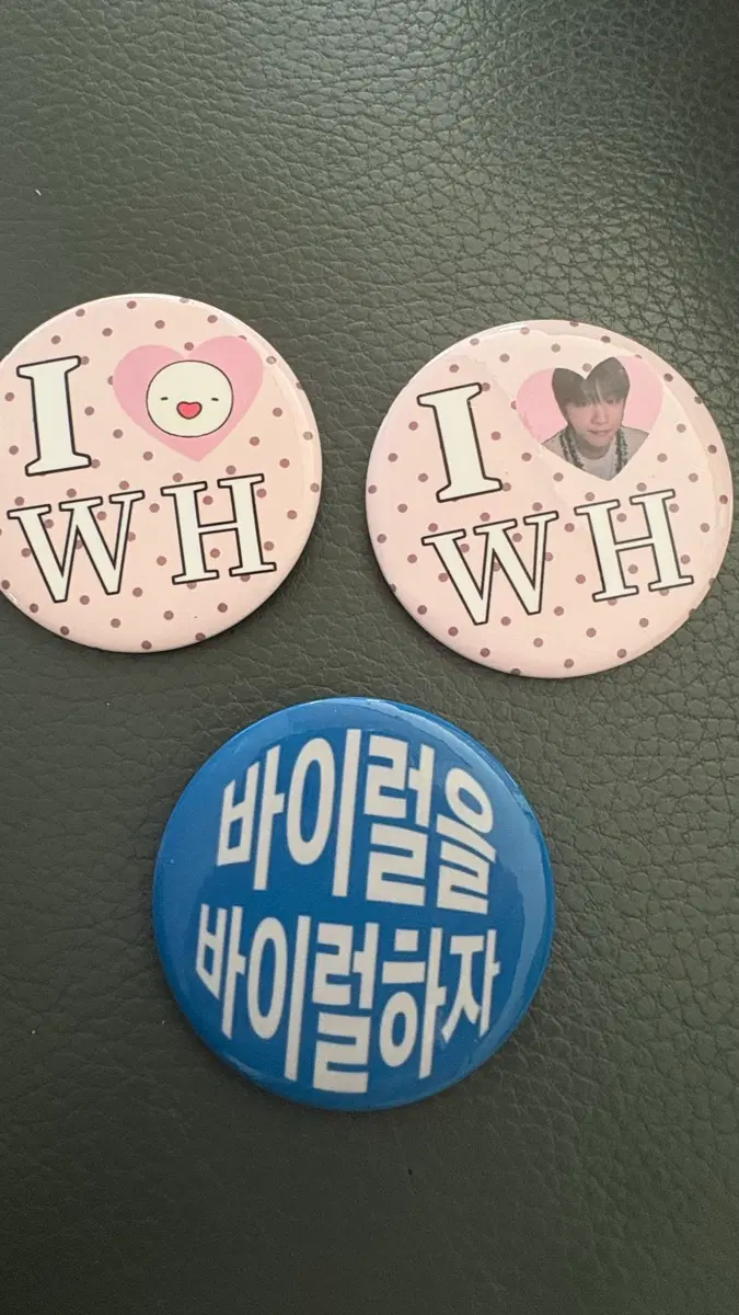 보넥도 핀뱃지(핀벳지) 성호 리우 재현 태산 이한 운학