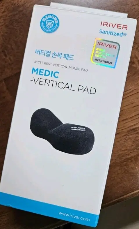 아이리버 버티컬 손목 패드