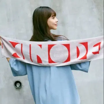 [ 초 레어! ] Vaundy 첫 투어 HINODE 타월 2021