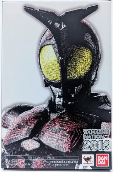반다이 S.H.Figuarts 가면라이더 카부토 가면라이더 다크 카부토 라이더 폼 진골조