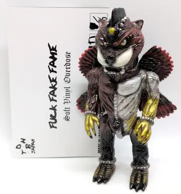 DBTHTOYS DEMON PAZUZU ADVENT 블랙/브라운/금