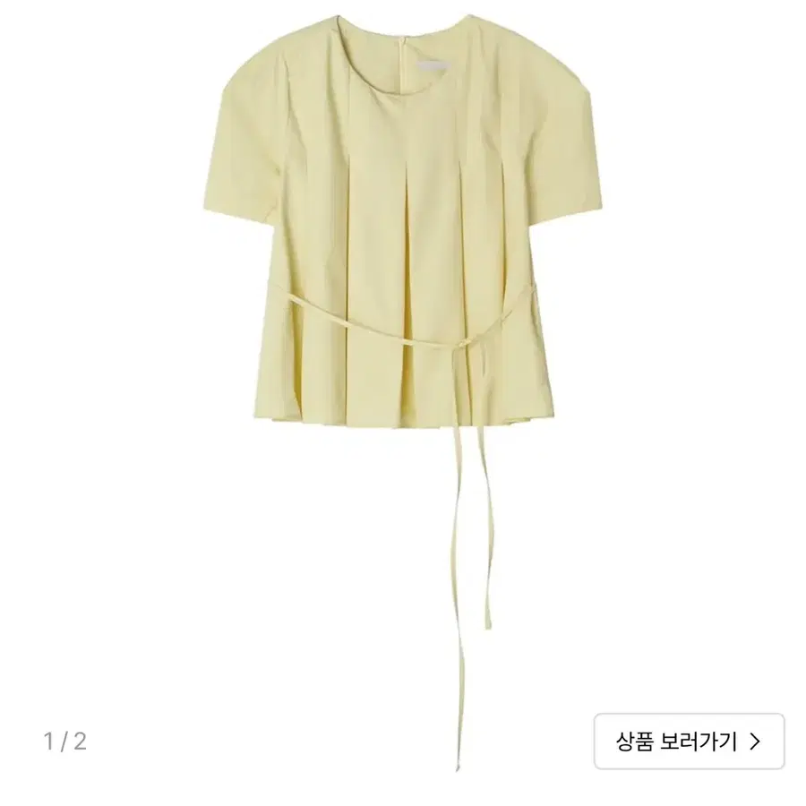 메이버유 반팔 블라우스