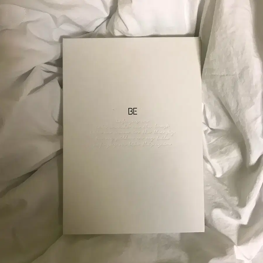 방탄소년단 BE 앨범