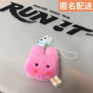 스키즈 서울콘 입장 특전 키링 돼끼 돼끼 DWAEKKI