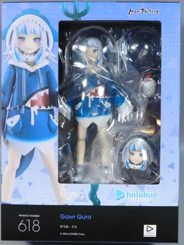 MAXFACTORY figma 가우르 구라 618