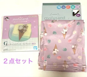 mofusand 모프 샌드 아이스냥 암커버 & 통통 스티커