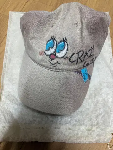 crazy gugu 캡