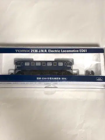 TOMIX 2136 국철 ED61형 전기 기관차 파란색 라이트 점등 동력 작동 확인 완료
