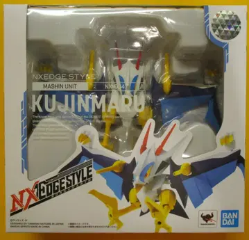 반다이 NXEDGE STYLE 쿠진마루