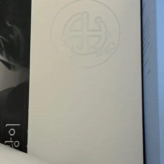 [급처] 정해인 응원봉 가격 제시 받습니다 쿨거시 덤도 많이 드릴게요!