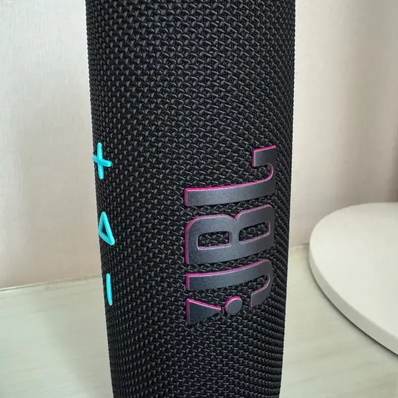 JBL FLIP 7