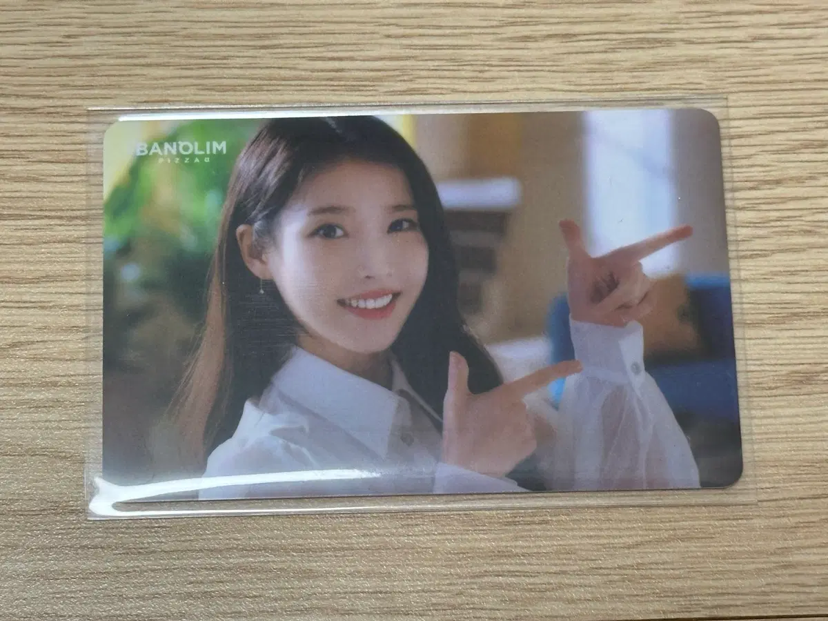 반올림 피자샵 아이유 포카