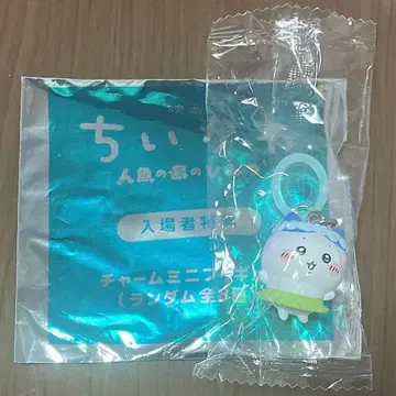 치이카와 (먼작귀) 메지루시 키링 하치와레 섬 편 영화