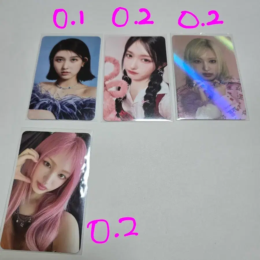 리즈, 가을, 이서 포카 팝니다!