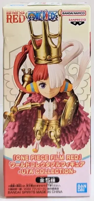 BANDAI SPIRITS WCF 원피스 ONE PIECE FILM RED UTA COLLECTION 02 우타 (나는 최강 Ver.)