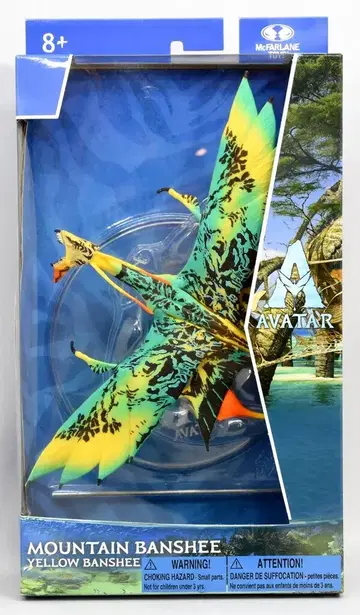 McFARENE TOYS WORLD OF PANDORA MONTAIN YELLOW BANSHEE