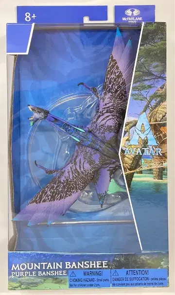 McFARLANE TOYS (ACTION FIGURE) MONTAIN PURPLE BANSHEE