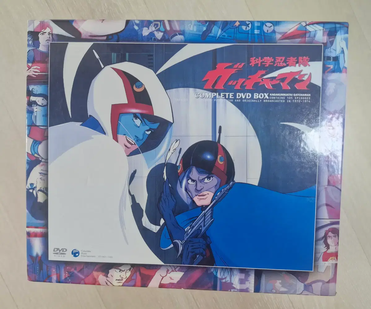 과학닌자대 갓챠맨(독수리5형제) 1부 전편 DVD 박스세트