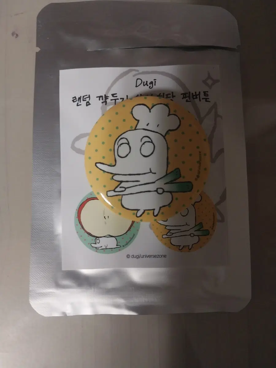랜덤 꺅두기 심연식당 핀버튼 캔뱃지 2차 판매