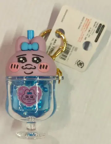 NIC 컬러풀 소다 키링 빤쮸토끼 블루하와이