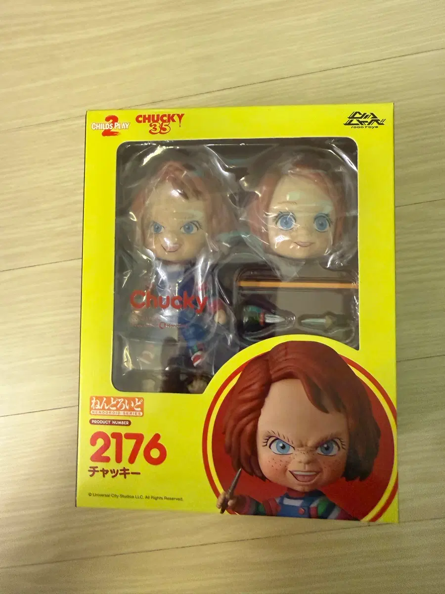 넨도로이드 피규어 2176 사탄의 인형 처키 새상품