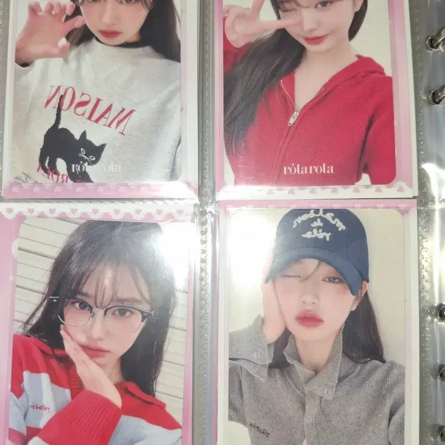 아이브 0.3 랜포 //