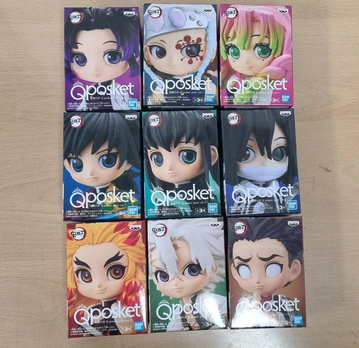 Qposket 쁘띠 귀멸의 칼날 피규어 9종 세트 -10.5만원