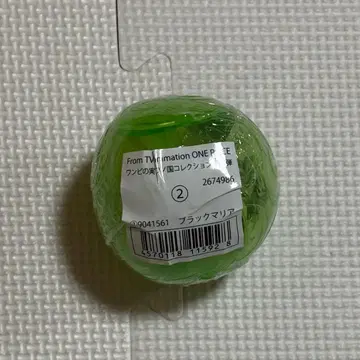 원피스 열매 와노쿠니 컬렉션 블랙 마리아