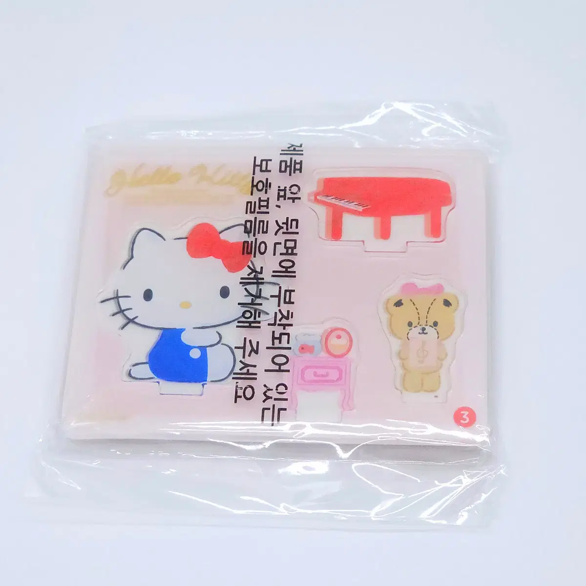 키티 아크릴 장식품