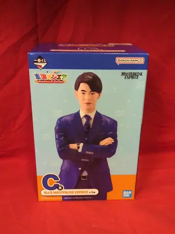 반다이 3번이나 해도 괜찮은가요!? C상 료 MASTERLISE EXPIECE