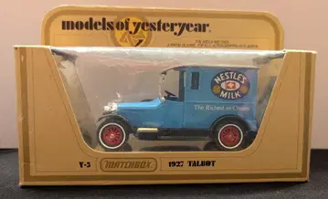 Lesney MATCH BOX/Yester Year Series Talbot Van 1927('78) Y54