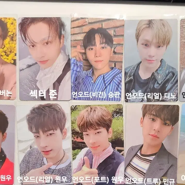 일괄) 세븐틴 포카 판매