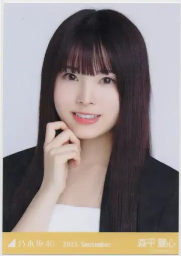 노기자카46 회장 한정판 브로마이드 모리다이라 레이신 2025 September 썸머 자켓 요리