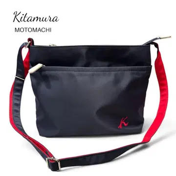 새상품급 Kitamura 키타무라 숄더백 트리콜로르 네이비
