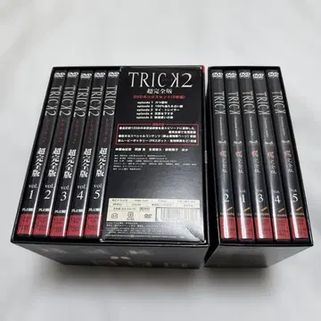 TRICK2 장 완전판 초 완전판 DVD 박스 세트