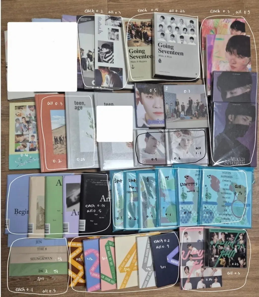 O개별구매 가능O 세븐틴 옛날 앨범 캐럿반 초회한정판